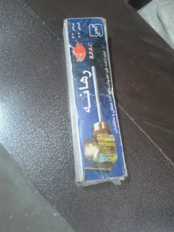 شیر اطمینان رهانه مدل S-3.4