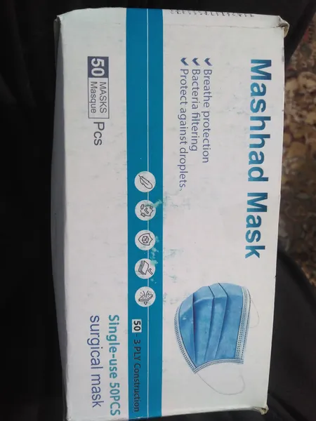 عکس ارسالی خریدار