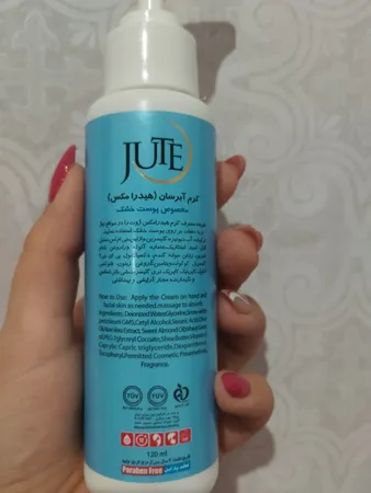 کرم مرطوب کننده ژوت مدل هیدرامکس حجم 120 میلی لیتر