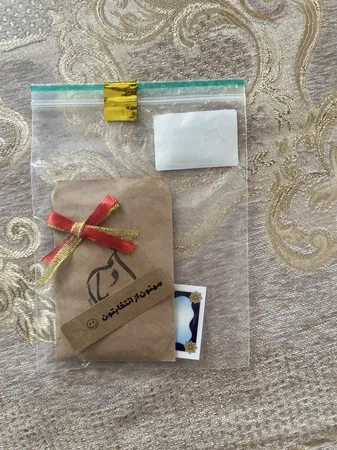 سکه طلا گرمی 18 عیار پارسیان مدل P-1403-200