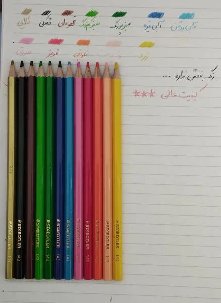 عکس ارسالی خریدار