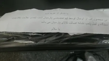 پایه مونوپاد مدل YT-1288 به همراه ریموت با قابلیت Zoom