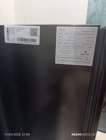 یخچال 5 فوت ایستکول مدل 2835