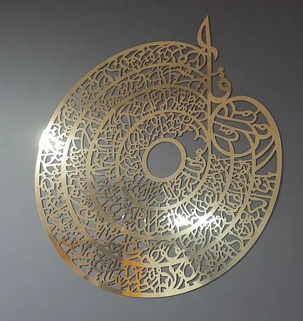 آینه آماتیس مدل چهار قل