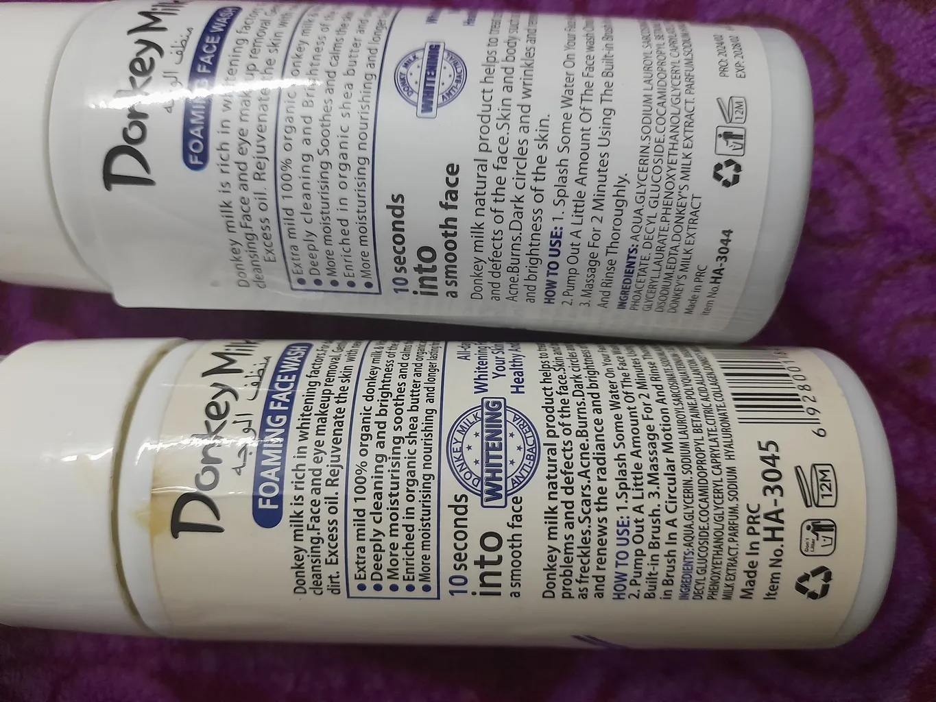 فوم شستشوی صورت وکالی مدل شیر الاغ مناسب انواع پوست حجم 150 میلی‌ لیتر