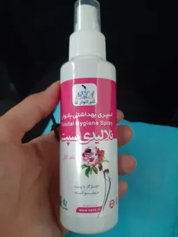 اسپری بهداشتی بانوان لابراتوار نلا مدل نلالیدی سپت حجم 120 میلی لیتر