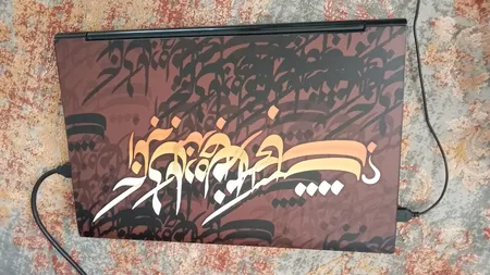 استیکر لپ تاپ توییجین و موییجین طرح شعر فارسی کد 02 مناسب برای لپ تاپ 15.6 اینچ به همراه برچسب حروف فارسی کیبورد