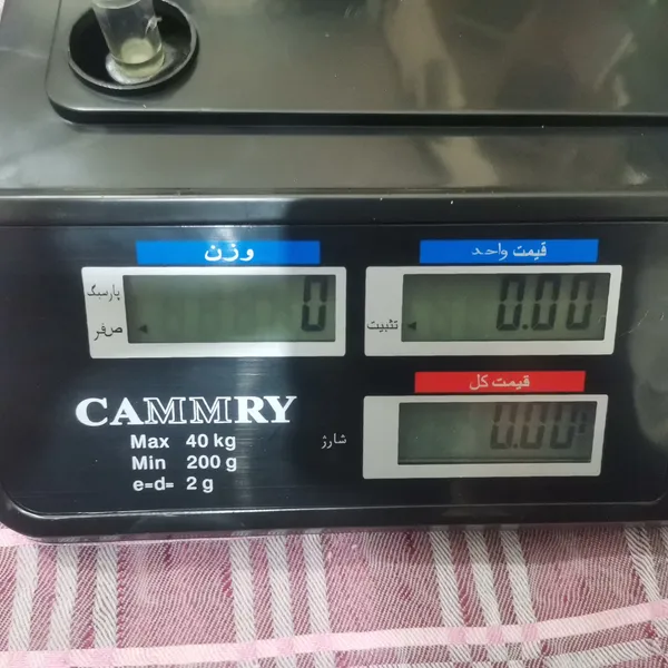 عکس ارسالی خریدار