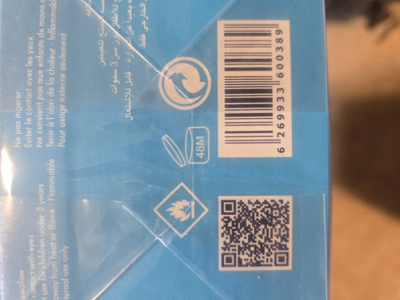 ادو تویلت روبرتو ویزاری مدل Antidote حجم 100 میلی لیتر