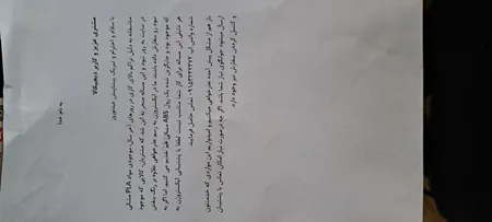 فیلامنت PLA پرینتر سه بعدی ایکستروژن مدل XTG قطر 1.75 میلی متر 1000 گرم