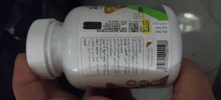 قرص رویال کلاژن ایکس مارت بسته 60 عددی