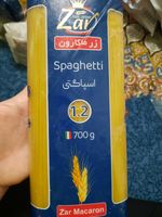 اسپاگتی قطر 1.2 زر ماکارون مقدار 700 گرم