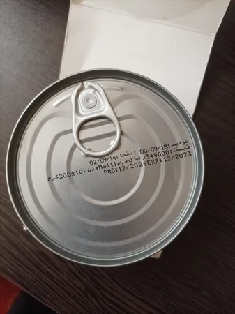 کنسرو ماهی تن در روغن ساپریم - 200 گرم