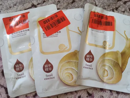 ماسک صورت ایمجز مدل آنتی آکنه وزن 30 گرم