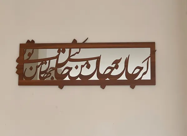 عکس ارسالی خریدار