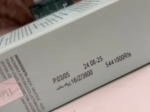 تجریه خرید سرم پوست کلکسیون رویوال مدل PROBIOTIC حجم 15 میلی لیتر