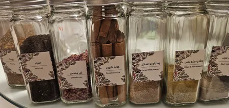 جا ادویه مدل مکارتی چارگوش کد 2 مجموعه 12 عددی