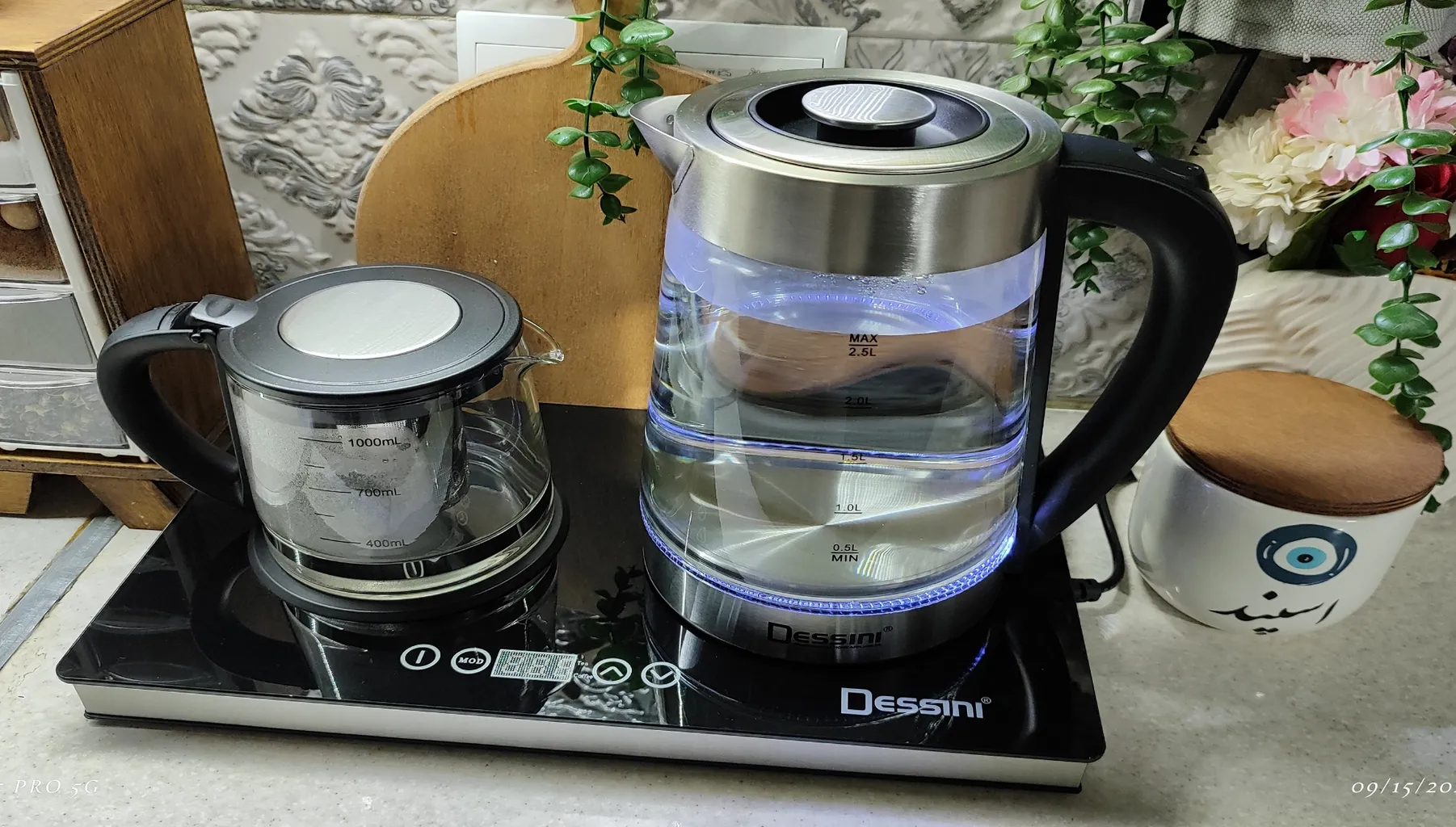 چای ساز دسینی مدل DS-2377