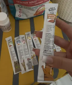 تجریه خرید اسنک تشویقی گربه کاکو مدل creamy snack بسته 7 عددی