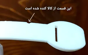 تجریه خرید نظم دهنده کابل ایتوک مدل Essential بسته 8 عددی