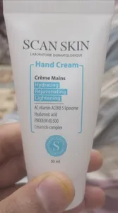 تجریه خرید کرم ابرسان اسکن اسکین مدل hd مناسب پوست های خشک و خیلی خشک حجم 50 میلی لیتر