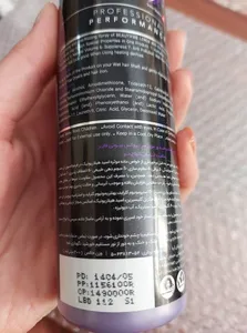 تجریه خرید اسپری مو لروکس مدل بیوتی فایر حجم 200 میلی لیتر