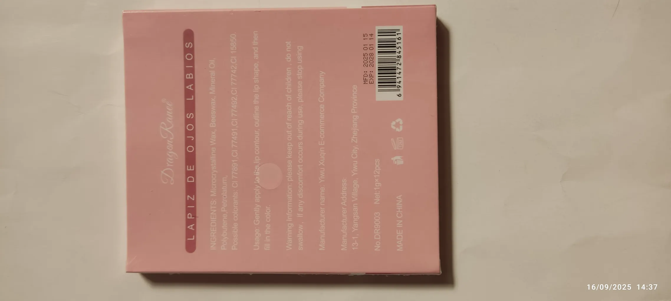 مداد لب دراگون رانی مدل waterproof مجموعه ۱۲ عددی