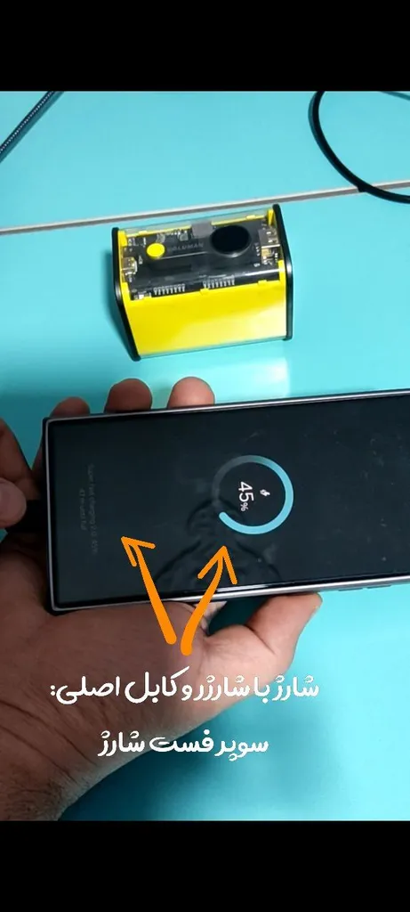 پاوربانک کلومن مدل KP-20 45W ظرفیت 20000 میلی آمپر ساعت