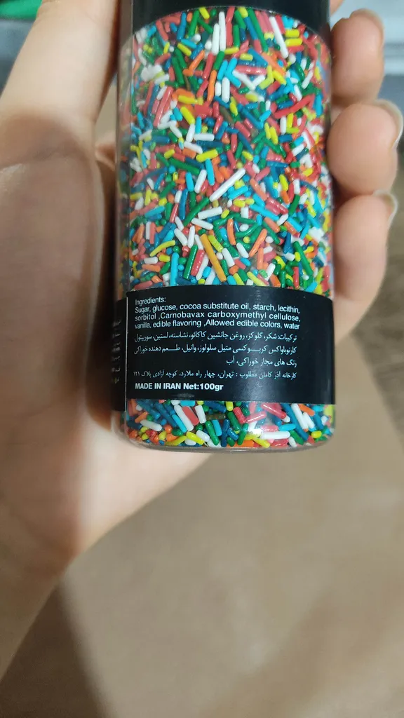 ترافل میله ای رنگین کمان دریکا - 100 گرم