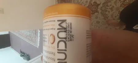 ماسک مو ماسینکس مدل آرگان حجم 500 میلی لیتر