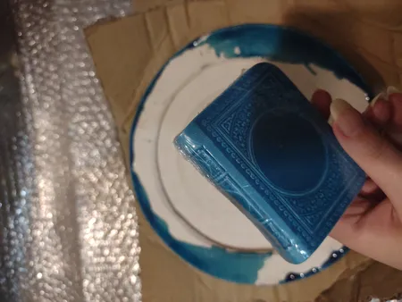 کتاب قرآن کریم انتشارات پیام عدالت