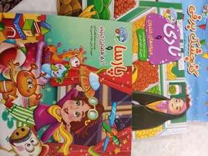 تجریه خرید کتاب مجموعه قصه بارون اثر جمعی از نویسندگان انتشارات آسمان علم 12 جلدی