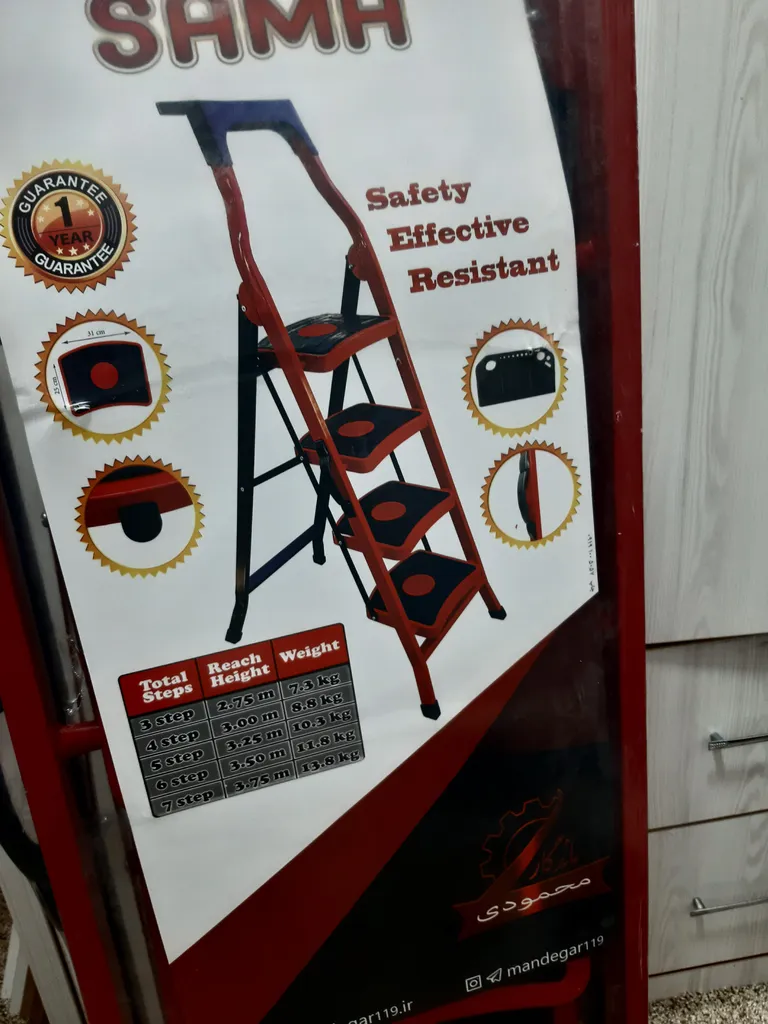 نردبان 4 پله ماندگار مدل سما