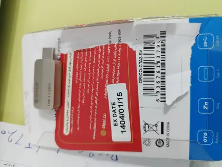 مبدل USB به USB-C اوریکو مدل CTA2