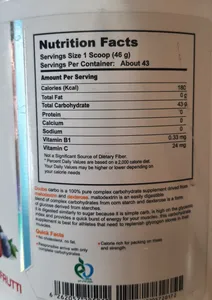 تجریه خرید پودر کربو با طعم توتی فروتی دوبیس - 2000 گرم