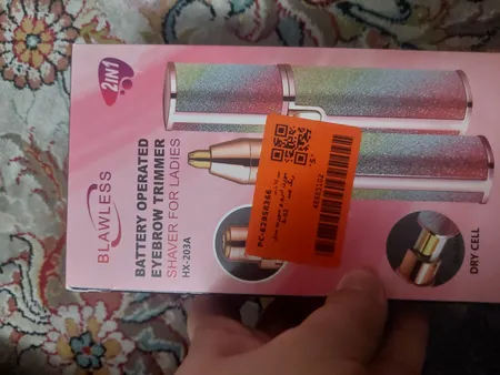 موزن ابرو و صورت مدل A-02