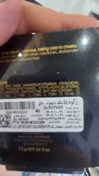 پنکیک مای شماره 02