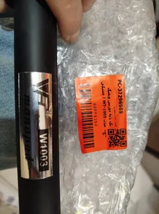 تجریه خرید تک پایه دوربین ویفنگ مدل WT-1005