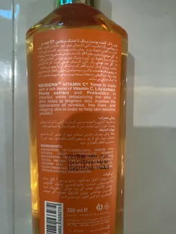 تونر نئودرم مدل ویتامین سی پلاس حجم 200 میلی لیتر