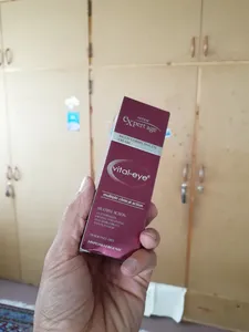 تجریه خرید کرم دور چشم آردن اکسپرت ایج مدل Multi Corrective حجم 30 میلی لیتر