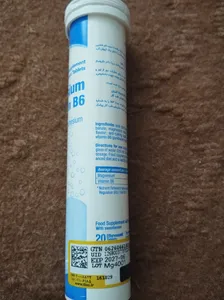 تجریه خرید قرص جوشان منیزیم و ویتامین B6 یوروویتال بسته 20 عددی