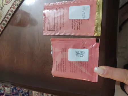 ساشه کلاژن گلد آدریان بسته 20 عددی