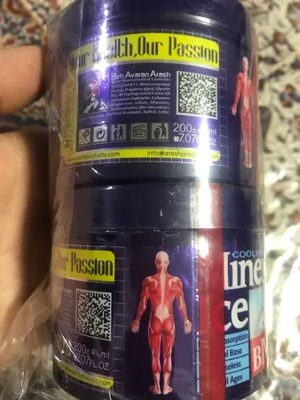 پک تیوپی و کاسه ای ژل ضد درد مینرال بی ام اس مدل ICE مجموعه 2 عددی