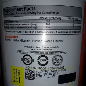 تجریه خرید سافت ژل امگا 3 کارن بسته 60 عددی