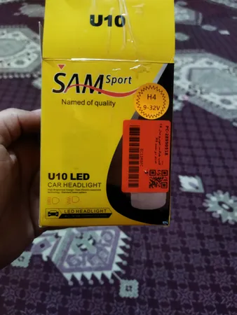 لامپ هدلایت خودرو مدل C6 H4 بسته دو عددی