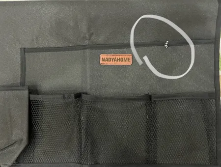 نظم دهنده کنار تخت نادیاهوم مدل NA33