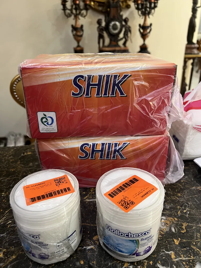 کرم مرطوب کننده گیلیسولید مدل Pour حجم 250 میلی لیتر