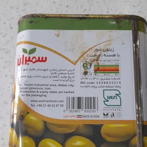 تجریه خرید زیتون درشت سمیران - 2700 گرم