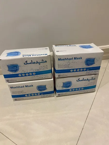 عکس ارسالی خریدار