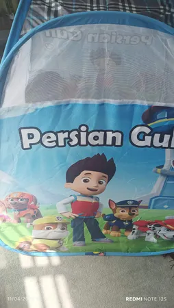 چادر بازی کودک مدل سگ های نگهبان کد KDK-NEW